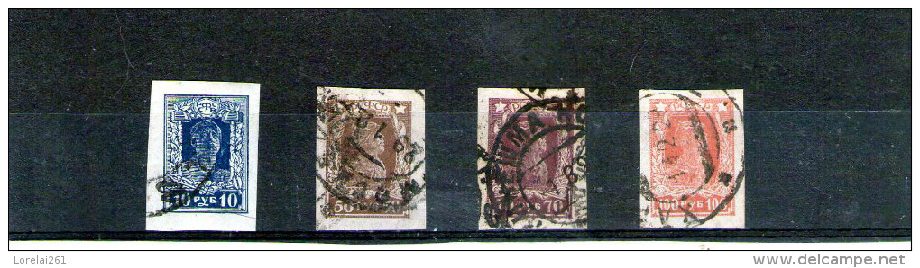 1923 - Serie Courante  Mi No 208B / 211 B NON DENTELES  Serie Complete - Used Stamps