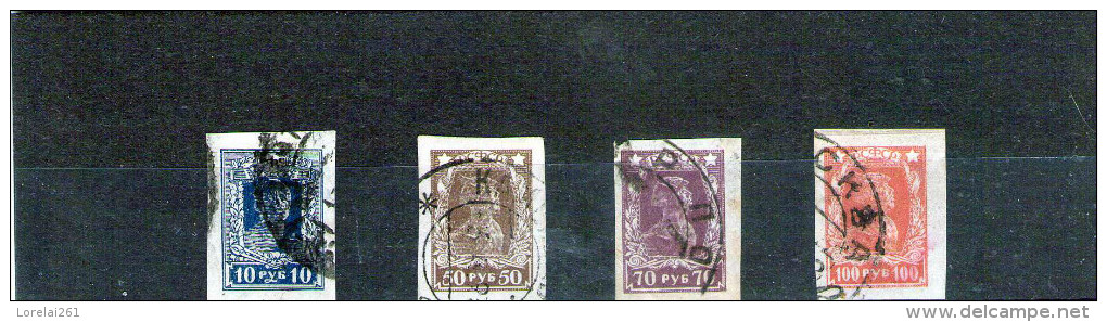 1923 - Serie Courante  Mi No 208B / 211 B NON DENTELES  Serie Complete - Used Stamps
