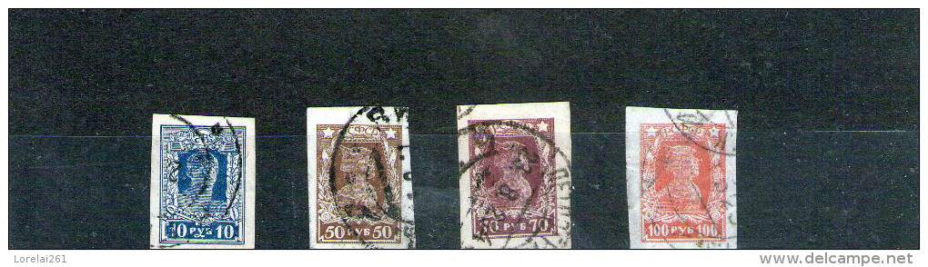 1923 - Serie Courante  Mi No 208B / 211 B NON DENTELES  Serie Complete - Used Stamps