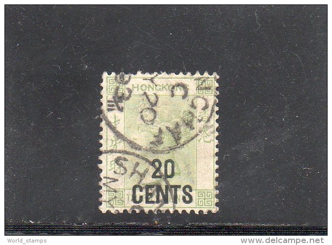 HONG KONG 1885-90 O - Used Stamps
