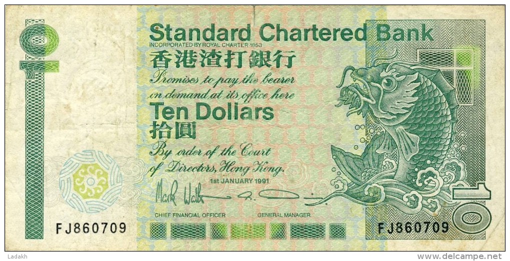 BILLET # HONG KONG  # 10 DOLLARS  # PICK  # 1991 # CIRCULE # - Hong Kong