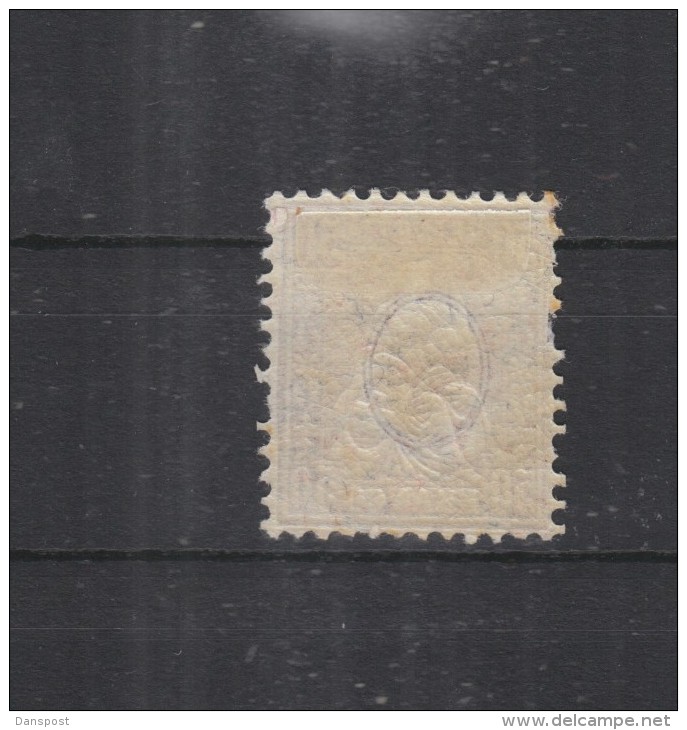 50 C. Sitzende Helvetia  Mit Falz - Used Stamps
