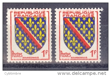 France Yvert 1002 Blason Du Bourbonnais ( Couleur Rouge Décentrée Sur Le Ex.) Spectaculaire!!! - Unused Stamps