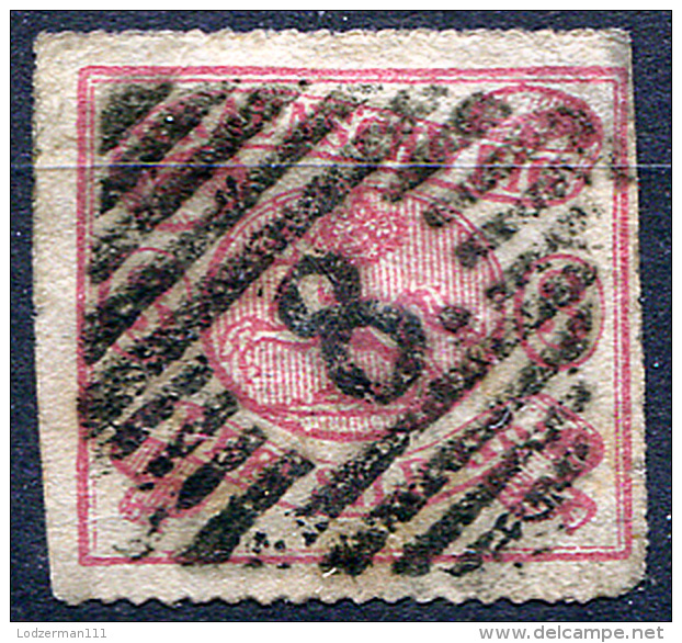 BRAUNSCHWEIG 1864 Wmk Posthorn Rouletted 16 - Mi.16A (Yv.10a, Sc.16) Used - Brunswick