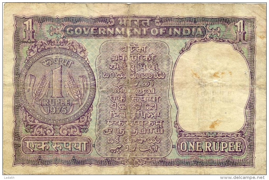 BILLET # INDE  # 1 ROUPIE  # PICK 77 P  # 1975 # CIRCULE # - Indien