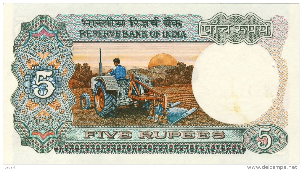 BILLET # INDE  # 5 ROUPIES  # PICK 80 I  # 1980 / 81  # CIRCULE # - Inde