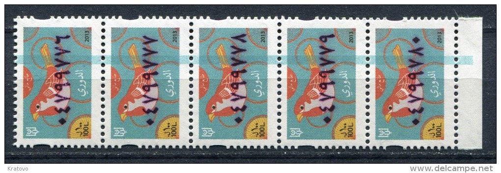 LIBAN * LEBANON * 2013 * Fiscal Lebanon Stamp * STRIP OF 5 * MNH** - Liban