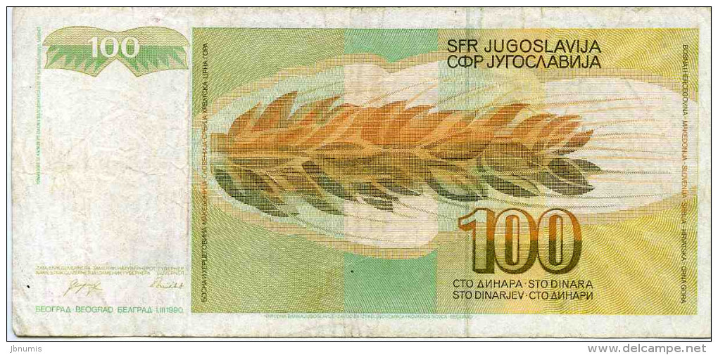 Yougoslavie Yugoslavia 100 Dinara 1 Mars 1990 P105 - Yougoslavie