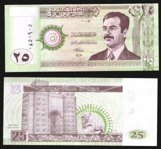 Iraq #86, 25 Dinars, 2001, UNC - Irak