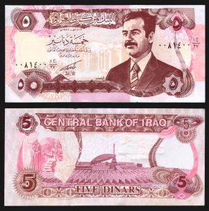 Iraq #80b, 5 Dinars, 1992, UNC / NEUF - Irak