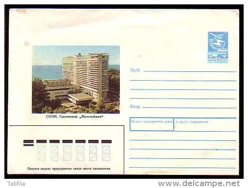 RUSSIA / RUSSIE - 1989 - Sochi - Hotel "Jemchujine" - P.St. MNH - Hôtellerie - Horeca