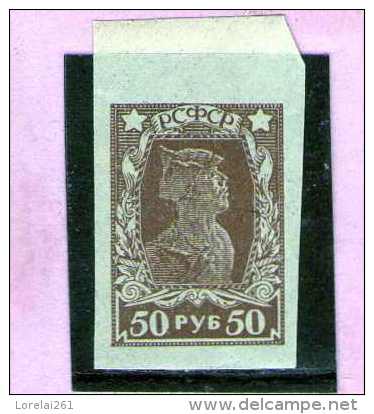 1923 - Serie Courante  Mi No 209 B  MH - Neufs