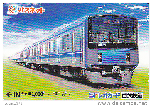 JAPON / TITRE DE TRANSPORT TOKYO - Trains