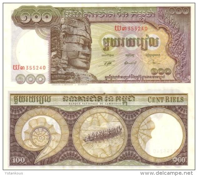 Billet De CAMBODGE De 100 Riels   Pick 8c. - Cambodia