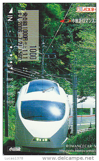 JAPON / TITRE DE TRANSPORT TOKYO / - Treni