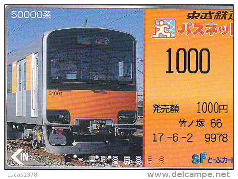 JAPON / TITRE DE TRANSPORT TOKYO / - Treinen
