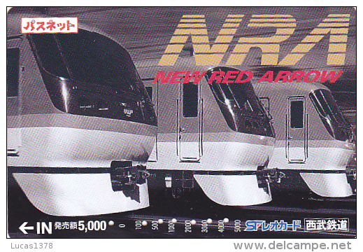 JAPON / TITRE DE TRANSPORT TOKYO / - Trains