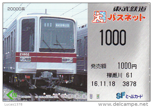 JAPON / TITRE DE TRANSPORT TOKYO / - Trenes