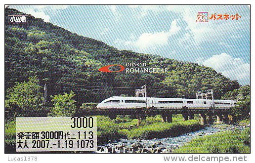 JAPON / TITRE DE TRANSPORT TOKYO / - Trains