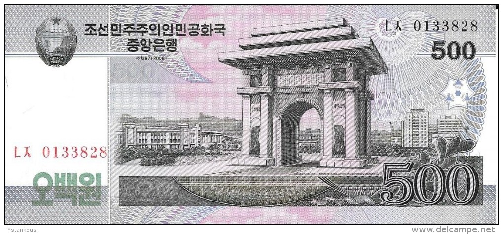 Billet De COREE Du NORD De 500 Won   Pick 63. - Corea Del Norte