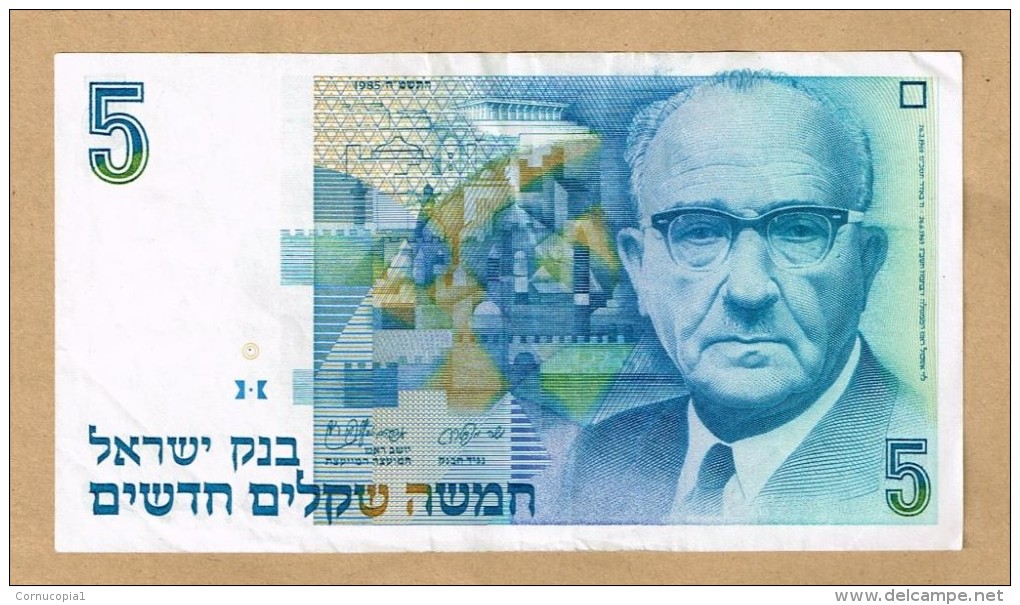 5 ISRAEL NEW SHEKEL 1985 NOTE - Israel