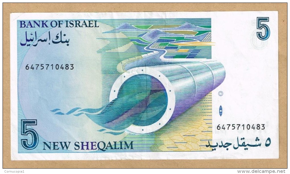 5 ISRAEL NEW SHEKEL 1985 NOTE - Israël
