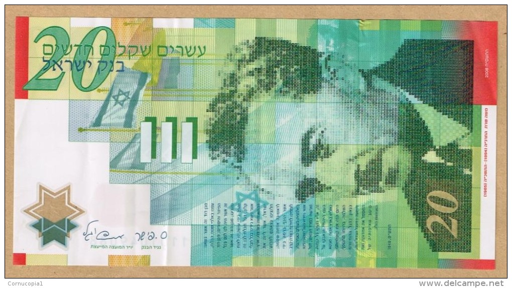 RARE 20 ISRAEL NEW SHEKEL 2008 NOTE *** 60 YEARS ANNIVERSARY *** POLYMERE - Israel