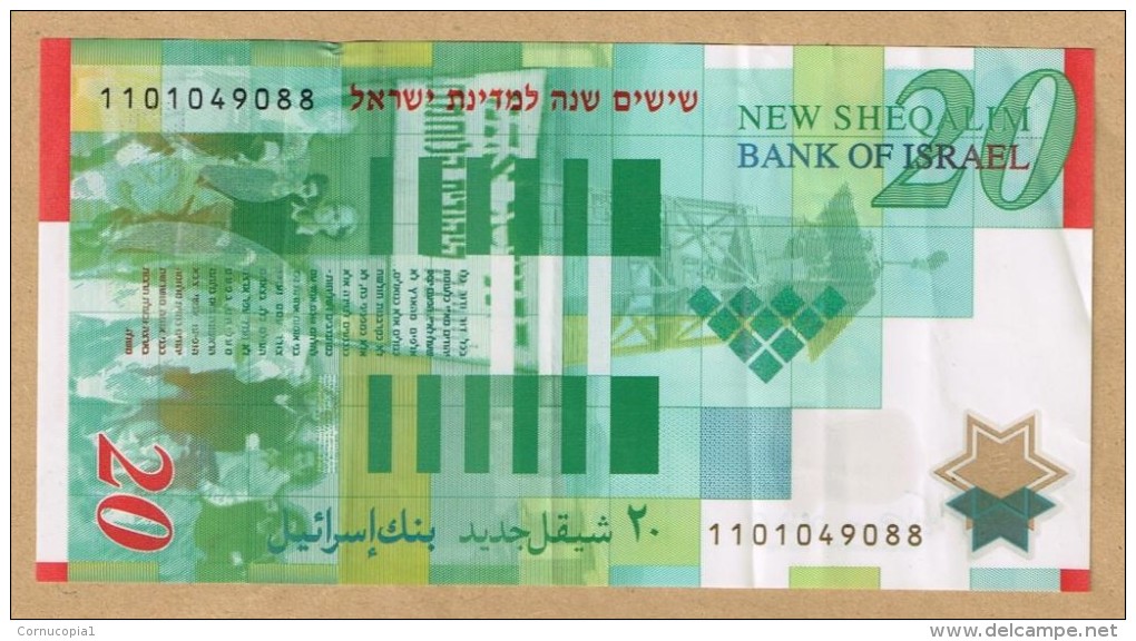 RARE 20 ISRAEL NEW SHEKEL 2008 NOTE *** 60 YEARS ANNIVERSARY *** POLYMERE - Israël