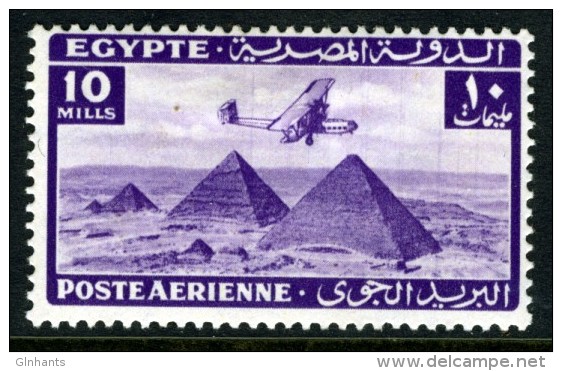 EGYPT - 1941 AIRCRAFT OVER PYRAMIDS 10M STAMP FINE MINT MM * - Unused Stamps