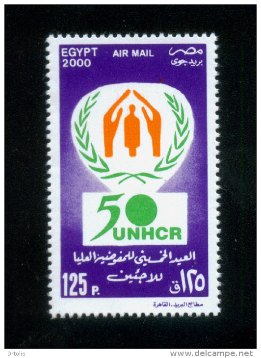 EGYPT / 2000 / AIRMAIL / PALESTINE / REFUGEES / UN / UNHCR / MNH / VF - Nuevos