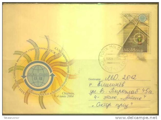 Really Mailed Stamped Postal Stationery Of Moldova. Postal History XXXII Conference Of OSShD - Moldova