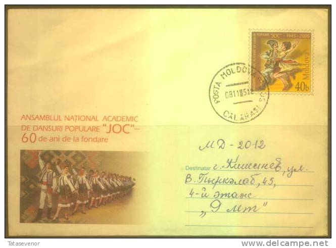 Really Mailed Stamped Postal Stationery Of Moldova. Postal History Dancing - Moldova