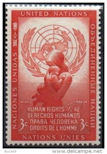 ONU UNO NEW YORK ** MNH Poste  29 Journée Droits Homme Human Rights (CV 30,50 €) - Unused Stamps