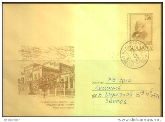 Really Mailed Stamped Postal Stationery Of Moldova. Postal History - Moldova