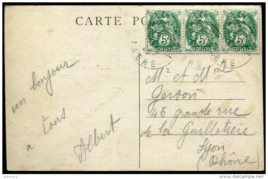 FRANCE - BLANC - N° 111a (3), TYPE IIB DE ROULETTE, OBL. DE L´ISERE LE 15/8/1925, POUR LYON - TB & RARE - 1900-29 Blanc