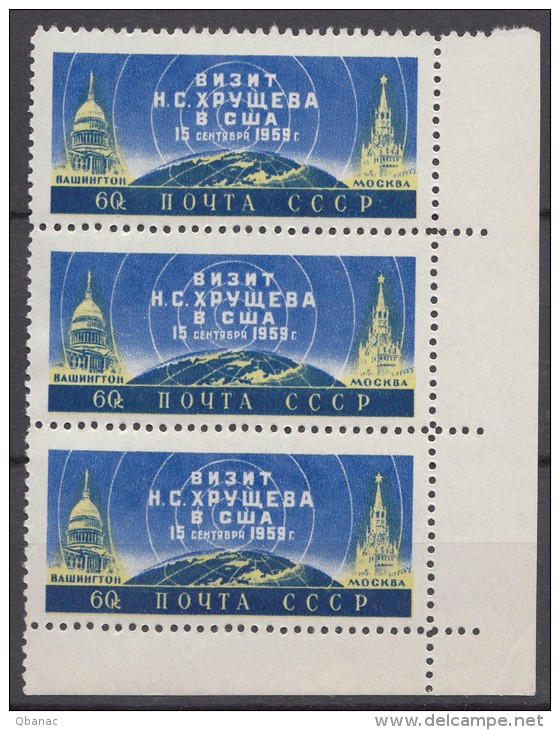 Russia USSR 1959 Mi#2279 Mint Never Hinged - Unused Stamps