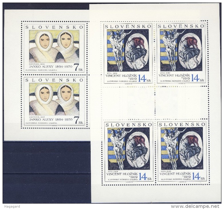 ##Slovakia 1994. [56] Paintings In National Gallery. 2 Sheetlets. Michel 211-12. MNH(**) - Hojas Bloque