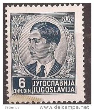 1939 293-07 JUGOSLAVIJA KING PETAR II FREIMARKEN MNH - Unused Stamps