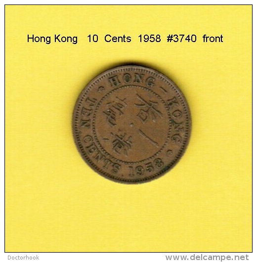 HONG KONG    10  CENTS  1958  (KM # 28.1) - Hong Kong