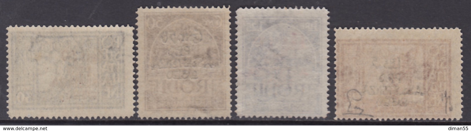 ITALY - EGEO OCC. TEDESCA  N.118-125 - Cat.1150 Euro - GOMMA INTEGRA - MNH** - Con Certificato - Egeo (Occup. Tedesca)