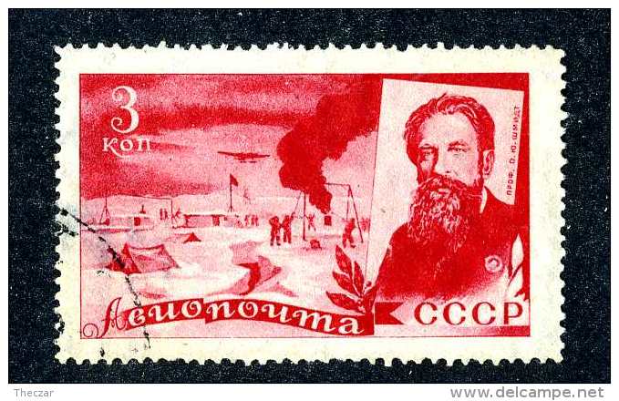 16585  Russia 1935  Scott #C59 /  Michel #500  Used ~ Offers Always Welcome!~ - Oblitérés