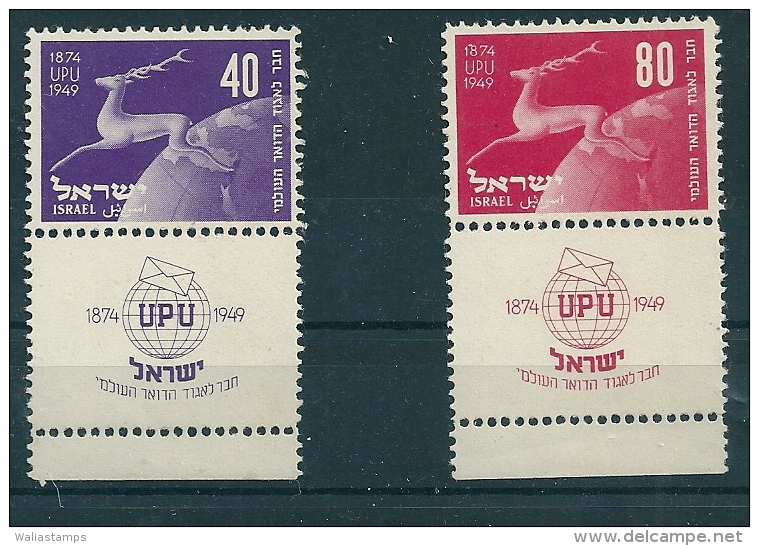 Israel  1950 With TABS SG 27-8 MNH - Ongebruikt (met Tabs)