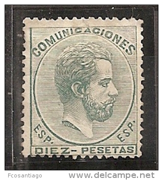 ESPAÑA 1872 - Edifil #129 Pequeña Doblez Y Adelgazamiento - !Muy Raro! - Unused Stamps