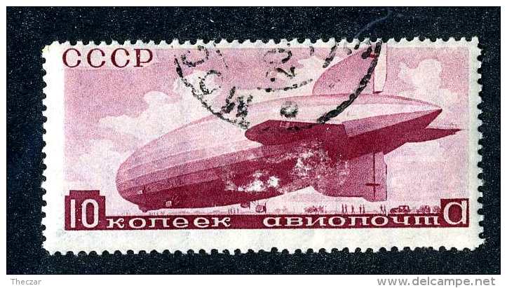 16675  Russia 1933  Scott #C54 /  Michel #484Y Liegend Wz.  Used ~ Offers Always Welcome!~ - Usados