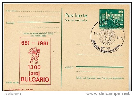 DDR P79-35a-81 C167-a Postkarte PRIVATER ZUDRUCK Esperanto Bulgarien Leipzig 1981 - Privé Postkaarten - Gebruikt