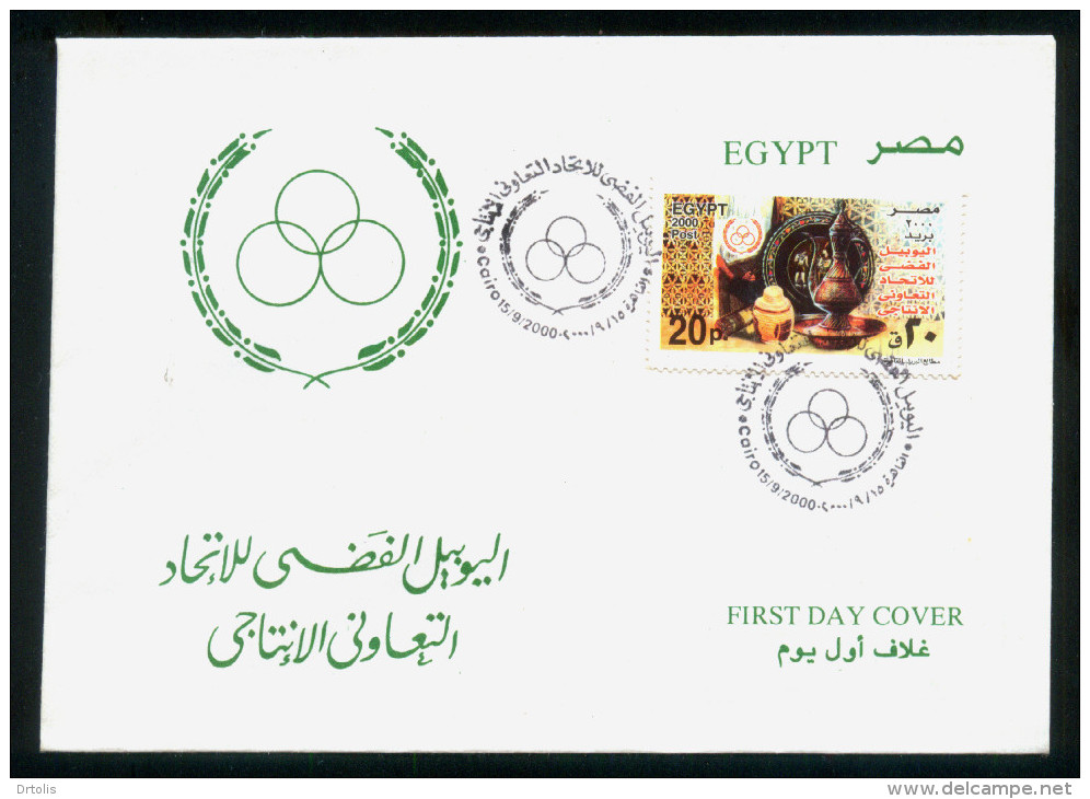EGYPT / 2000 / CO-OPERATIVE PRODUCTION UNION / POTTERY / FDC - Cartas & Documentos