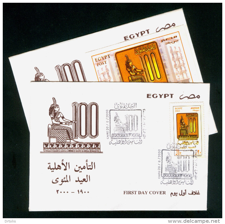 EGYPT / 2000 / NATIONAL INSURANCE COMPANY / MAAT / EGYPTOLOGY / JUSTICE & TRUTH / FDC - Lettres & Documents