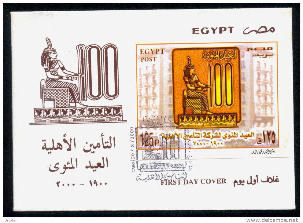 EGYPT / 2000 / NATIONAL INSURANCE COMPANY / MAAT / EGYPTOLOGY / JUSTICE & TRUTH / FDC - Cartas & Documentos