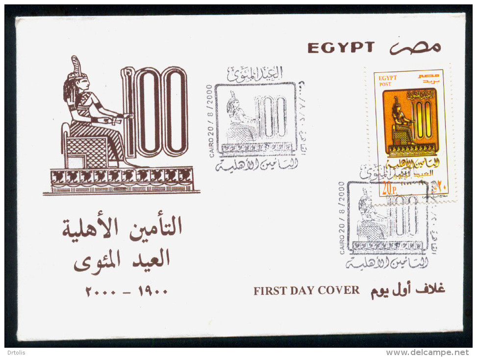EGYPT / 2000 / NATIONAL INSURANCE COMPANY / MAAT / EGYPTOLOGY / JUSTICE & TRUTH / FDC - Cartas & Documentos