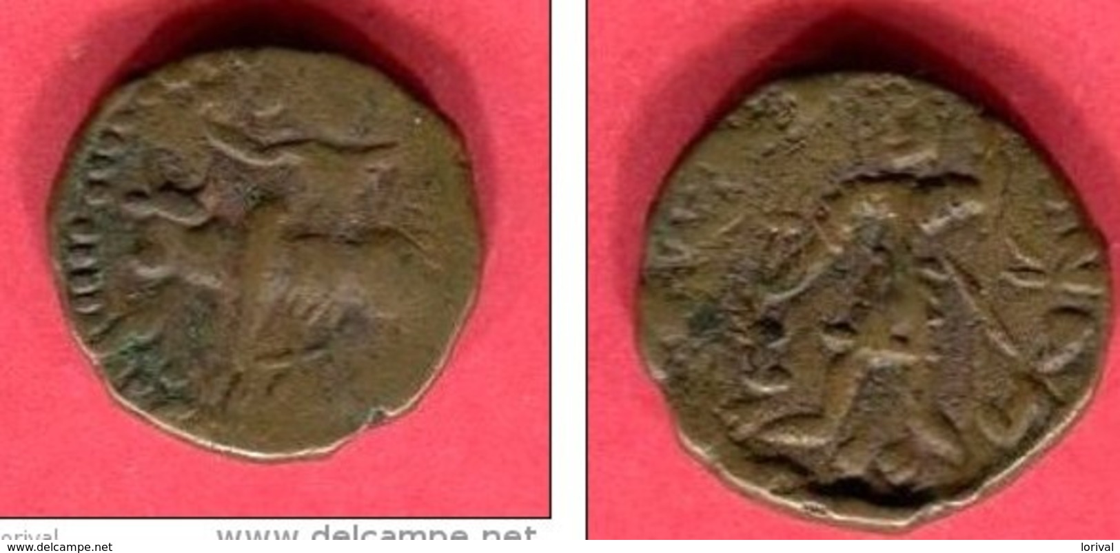 KUSHAN SHIVA ET LE TAUREAU NANDI R/ SOLDAT TB 28 - Indische Münzen
